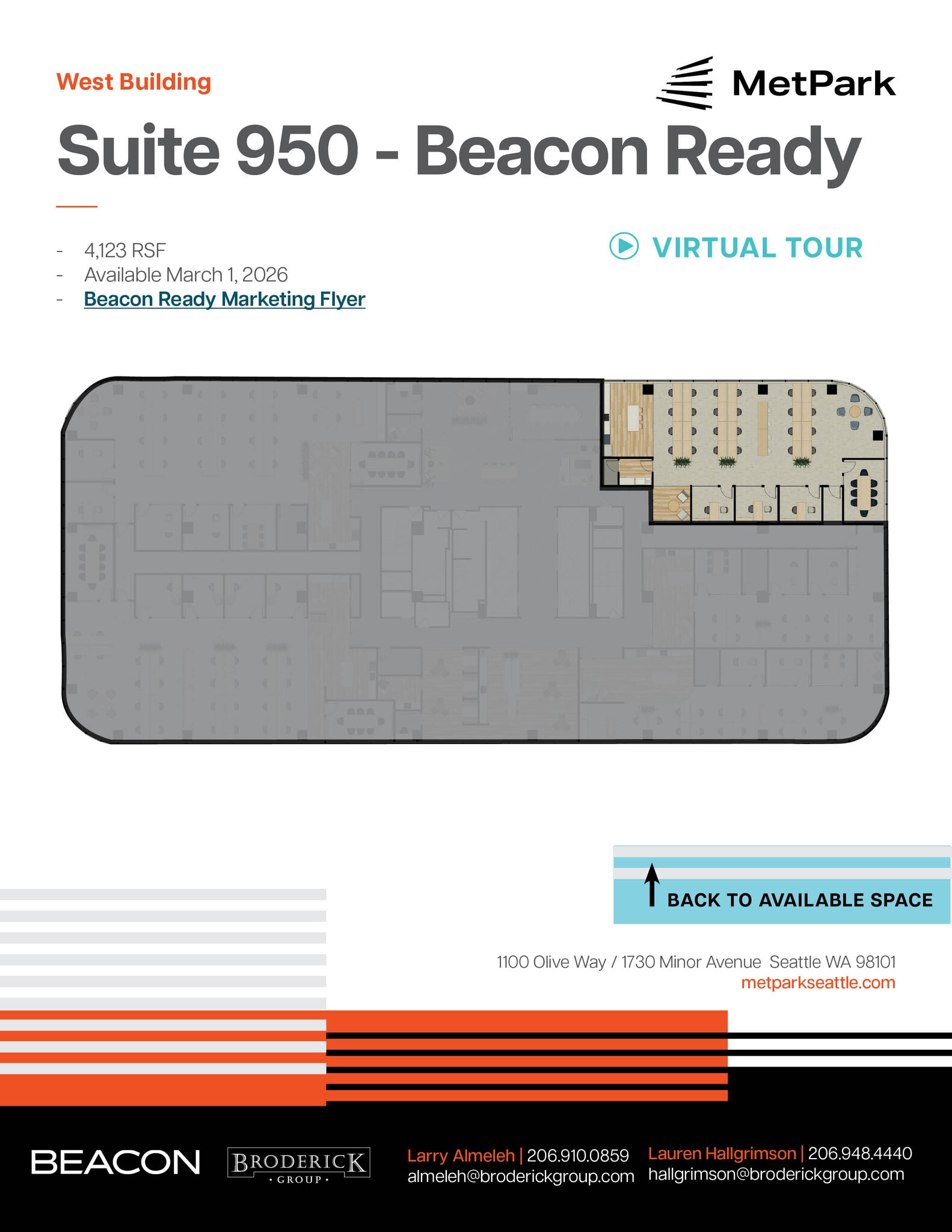 1100 Olive Way, Seattle, WA for lease Floor Plan- Image 1 of 1