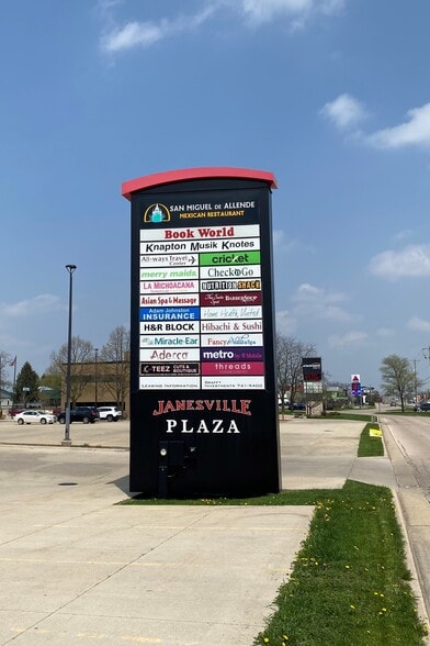 2431-2567 Milton Ave, Janesville, WI for lease - Pylon Photo - Image 3 of 4