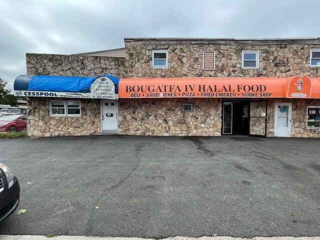 125 Carleton Ave, Central Islip, NY for sale Building Photo- Image 1 of 1