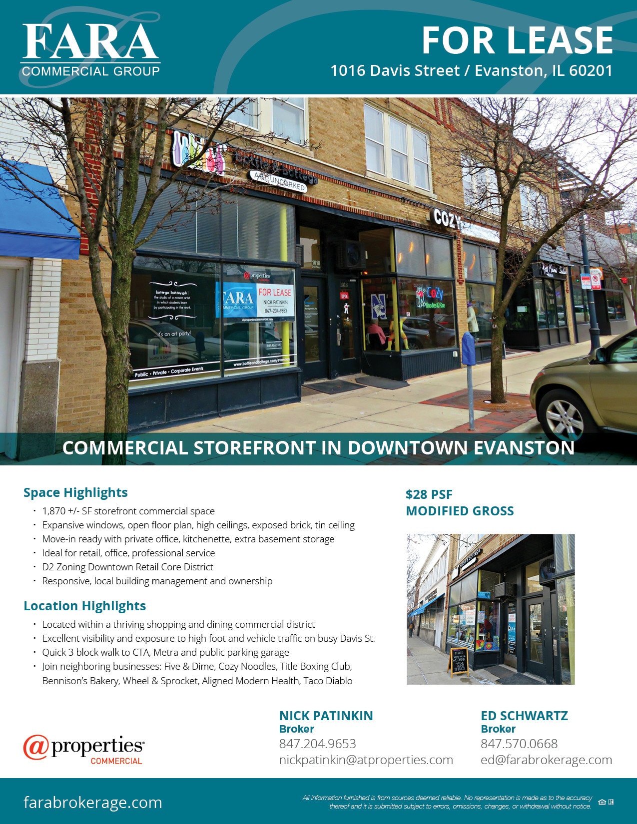 1016 Davis St, Evanston, IL for lease Other- Image 1 of 2