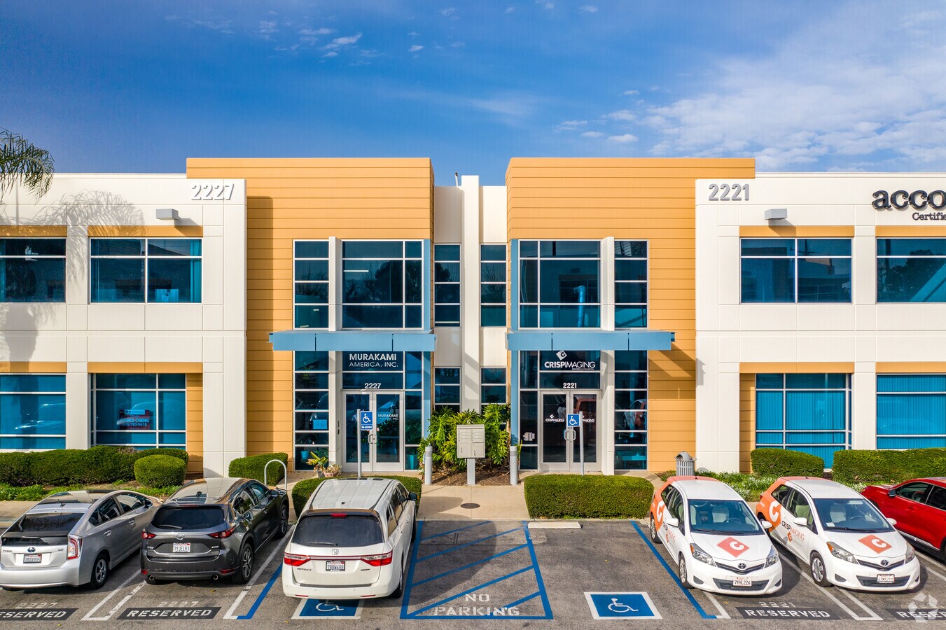 2227 W 190th St, Torrance, CA 90504  LoopNet