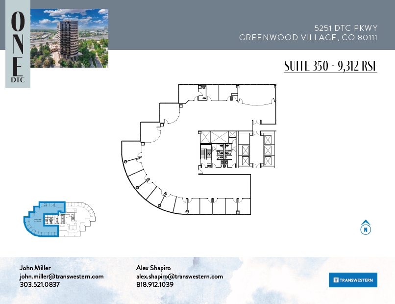 5251 Dtc Pky, Greenwood Village, CO for lease Floor Plan- Image 1 of 1