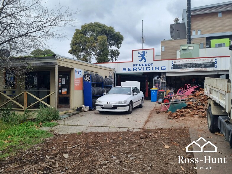 99 Union Rd, Surrey Hills for lease - Building Photo - Image 2 of 3