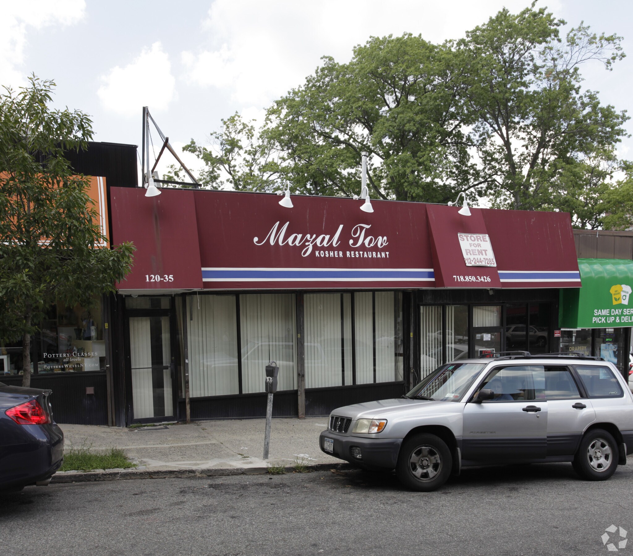 120-29-120-39 83rd Ave, Kew Gardens, NY for sale Primary Photo- Image 1 of 1