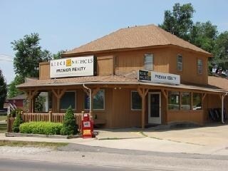 2706 N 155th St, Basehor, KS for sale - Primary Photo - Image 1 of 1