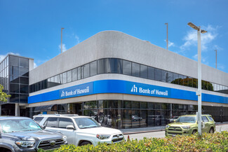 More details for 2969 Mapunapuna Pl, Honolulu, HI - Office, Office/Retail for Lease