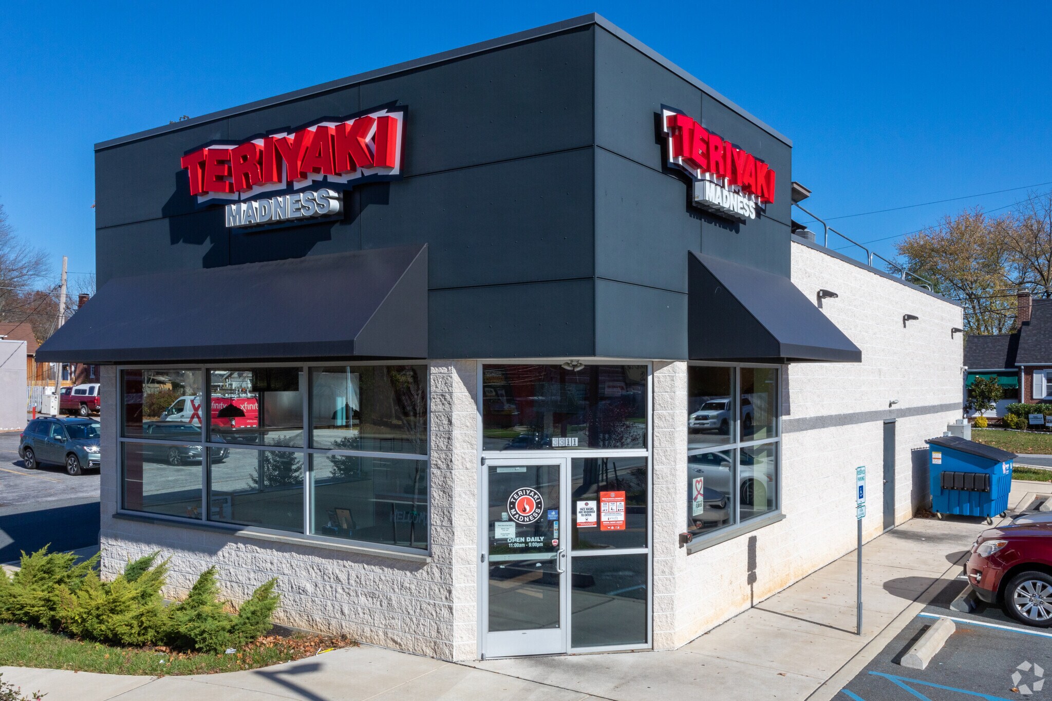 3311 Concord Pike, Wilmington, DE for sale Primary Photo- Image 1 of 1