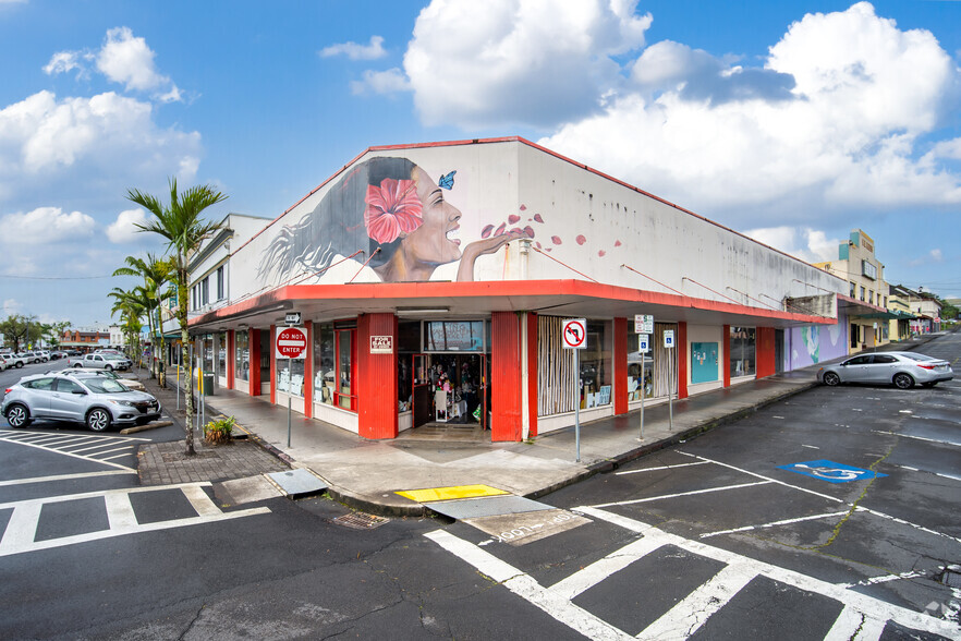 138 Kamehameha Ave, Hilo, HI for sale - Building Photo - Image 1 of 1