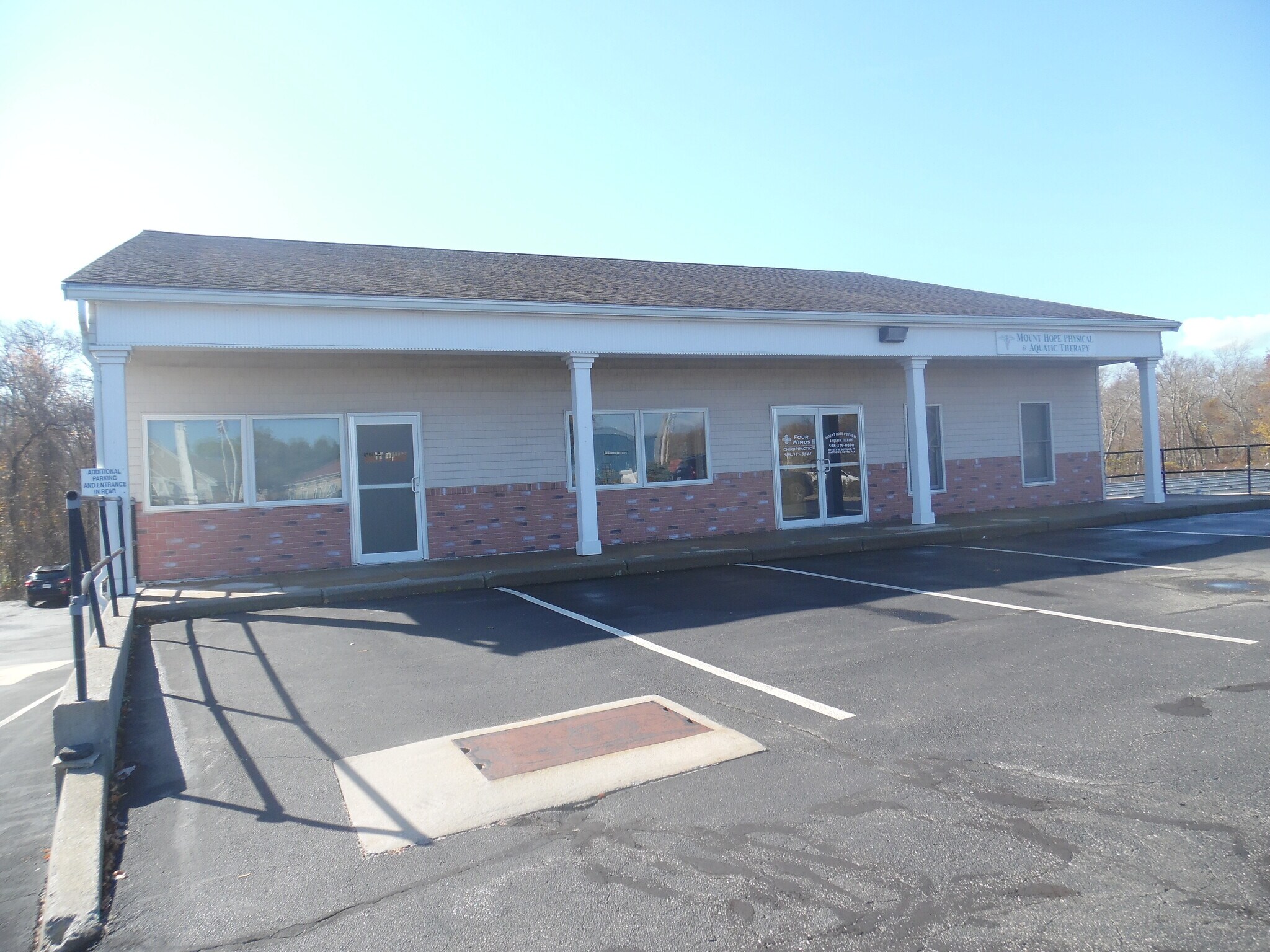 1738 Gar Hwy, Swansea, MA for lease Building Photo- Image 1 of 5