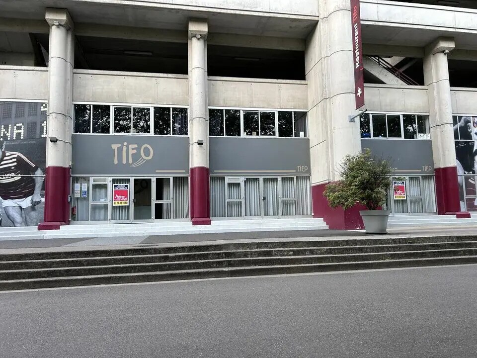 Retail in Longeville-lès-Metz for lease Building Photo- Image 1 of 14