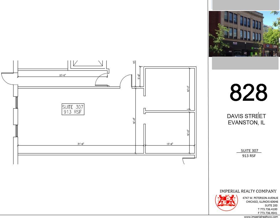 828 Davis St, Evanston, IL for lease Floor Plan- Image 1 of 4