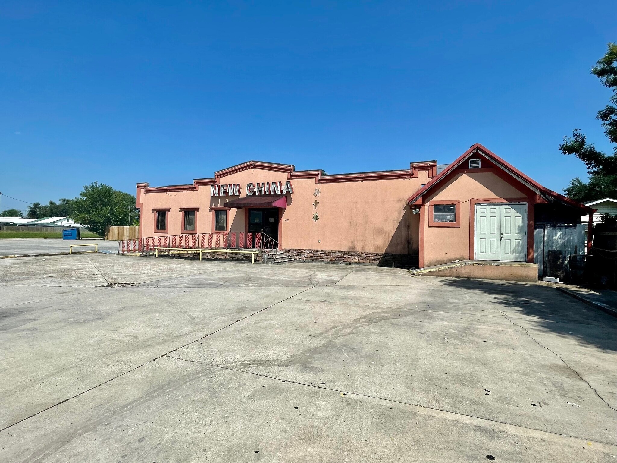 1942 Prospect Blvd, Houma, LA for sale Primary Photo- Image 1 of 1
