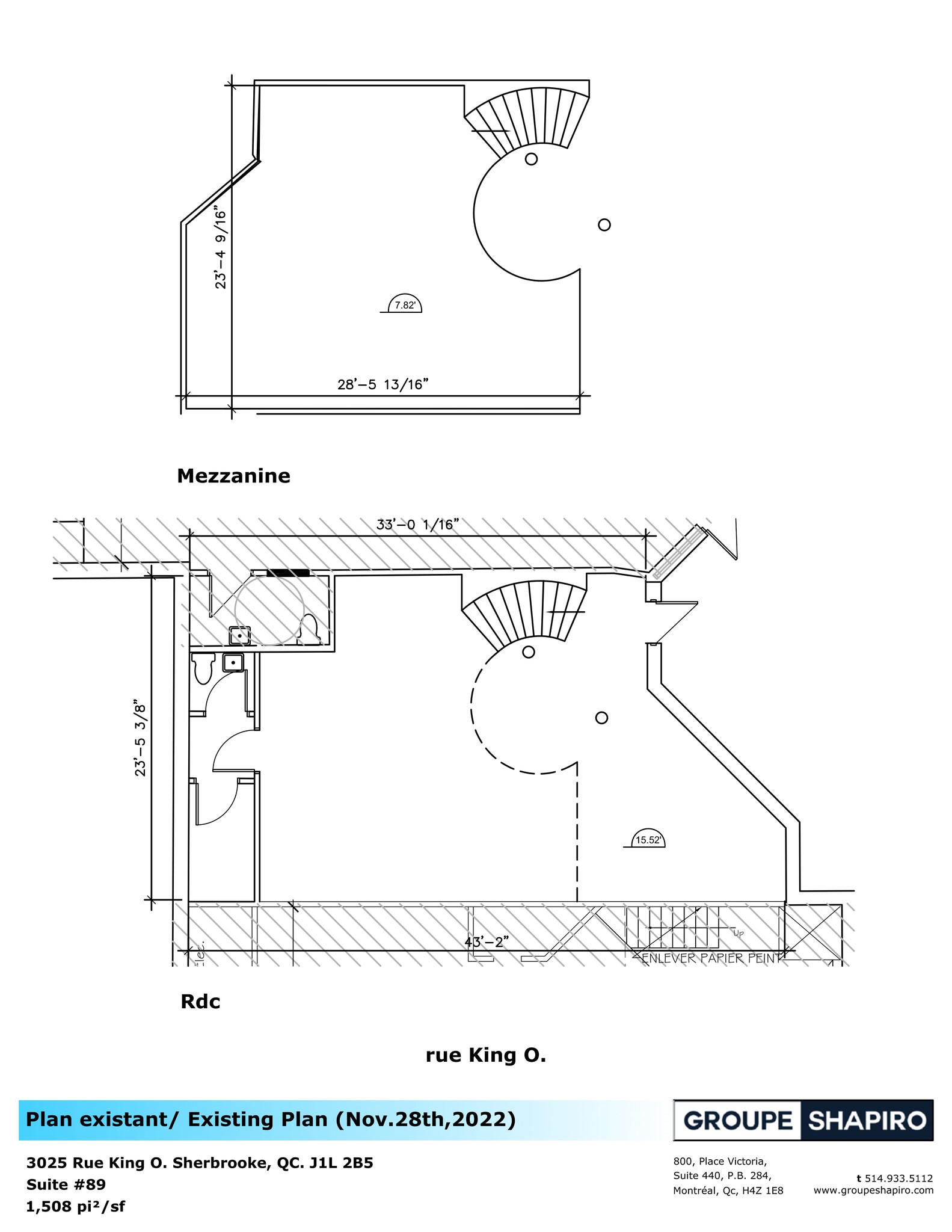 3025 Rue King O, Sherbrooke, QC for lease Site Plan- Image 1 of 1