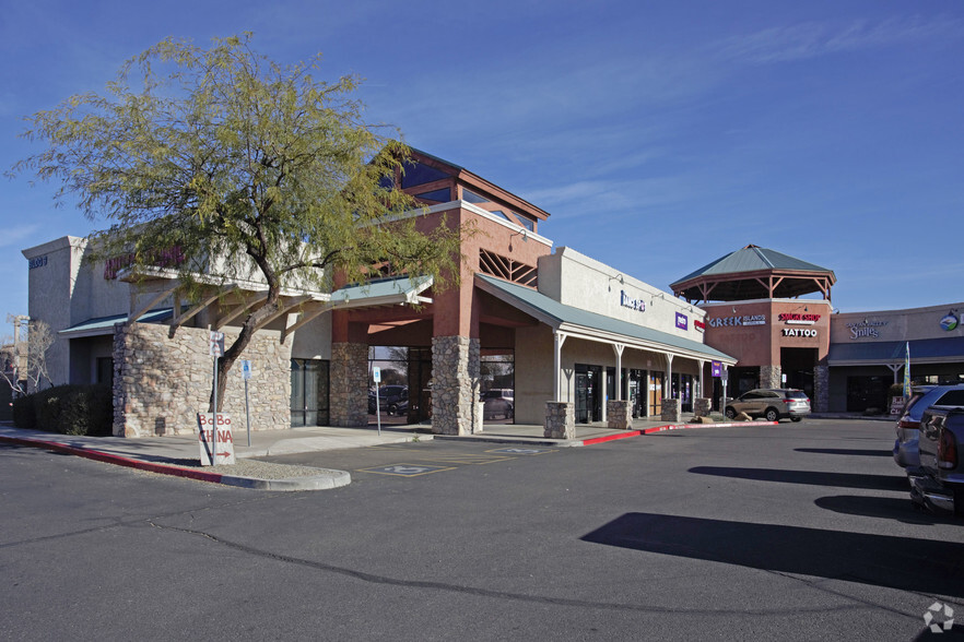 270 E Hunt Hwy, Queen Creek, AZ for lease - Building Photo - Image 1 of 3