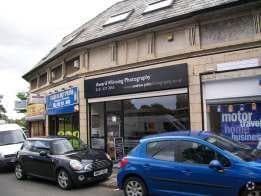 102 Liverpool Rd S, Liverpool for sale Primary Photo- Image 1 of 1