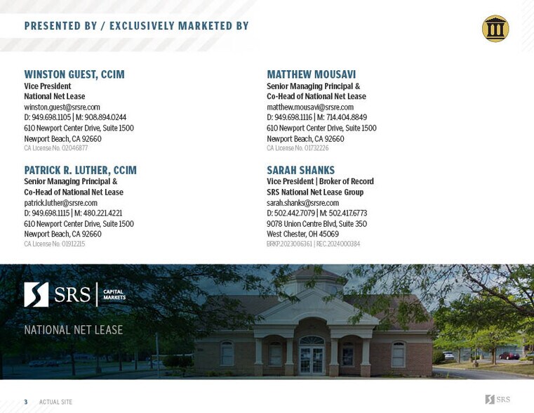 8215 E Market St, Warren, OH for lease - Building Photo - Image 3 of 7