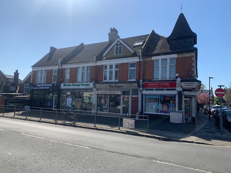 61-75 Lower Richmond Rd, London for sale - Building Photo - Image 2 of 3