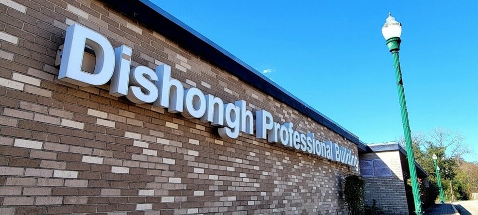 412 W Phillips St, Conroe, TX for sale - Building Photo - Image 1 of 1