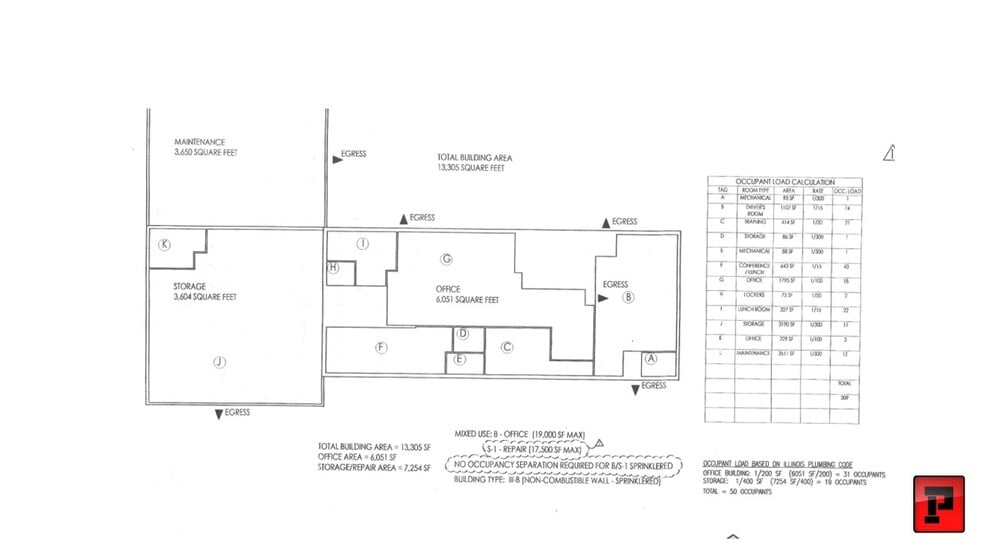 1019 Jericho Rd, Aurora, IL for sale - Floor Plan - Image 2 of 3