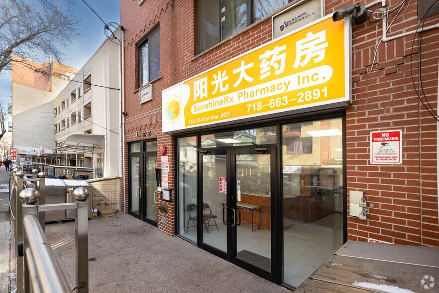 13236 41st Ave, Flushing, NY for sale - Building Photo - Image 2 of 6