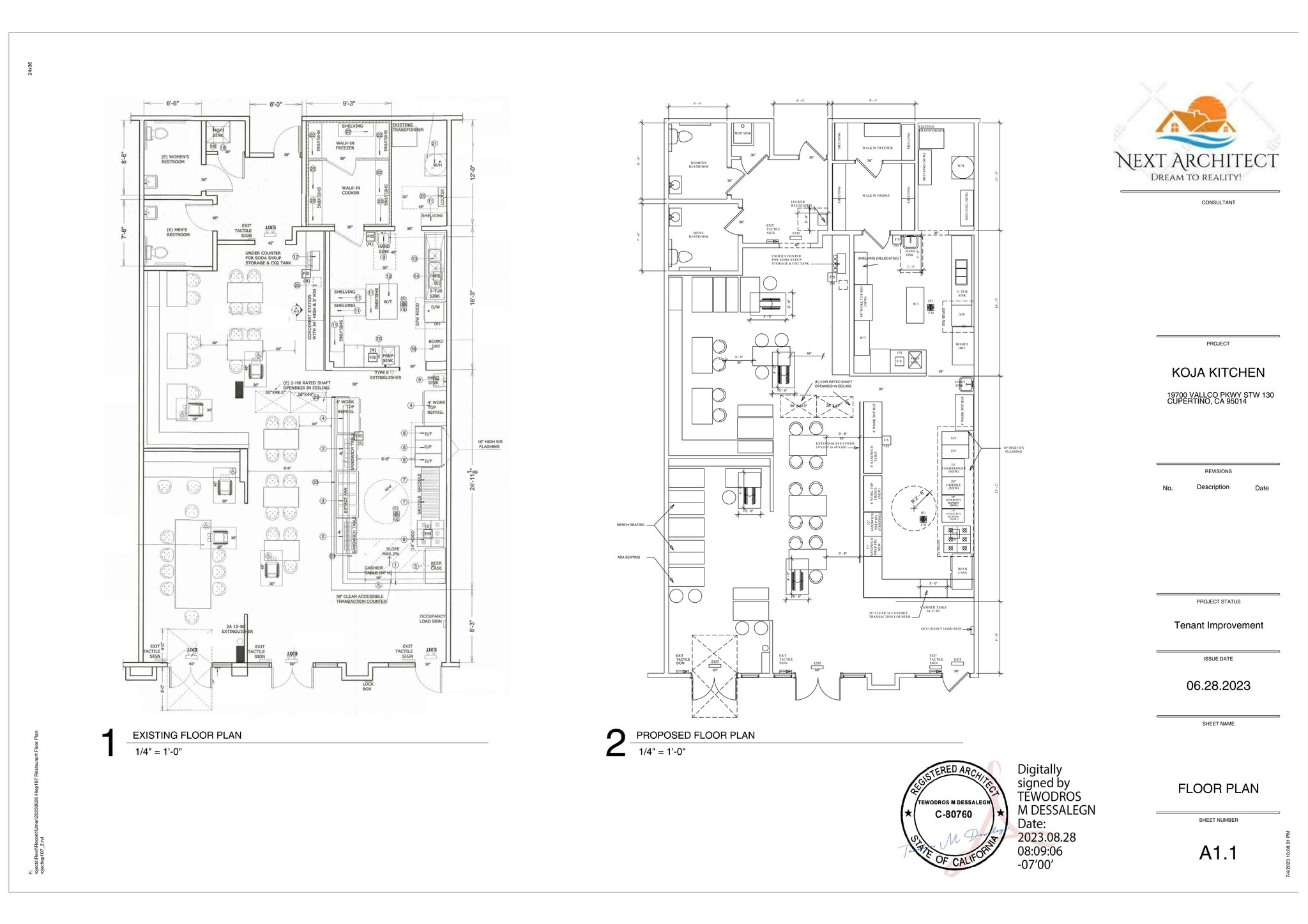 19600-19700 Vallco Pky, Cupertino, CA for lease Site Plan- Image 1 of 1