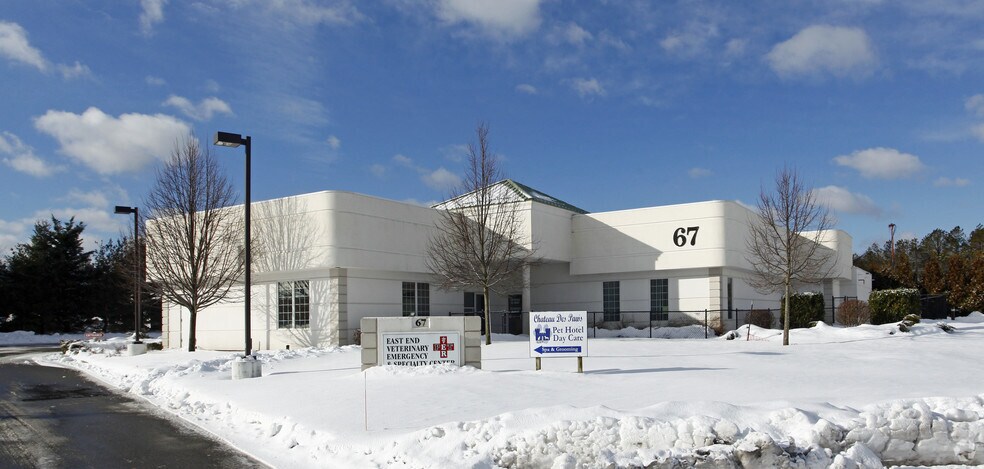 67 Commerce Dr, Riverhead, NY for sale - Primary Photo - Image 1 of 1