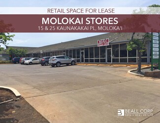 More details for 15 Kaunakakai Pl, Kaunakakai, HI - Retail for Lease