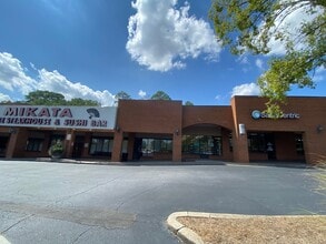 2521 Airport Trwy, Columbus, GA for lease Building Photo- Image 2 of 2