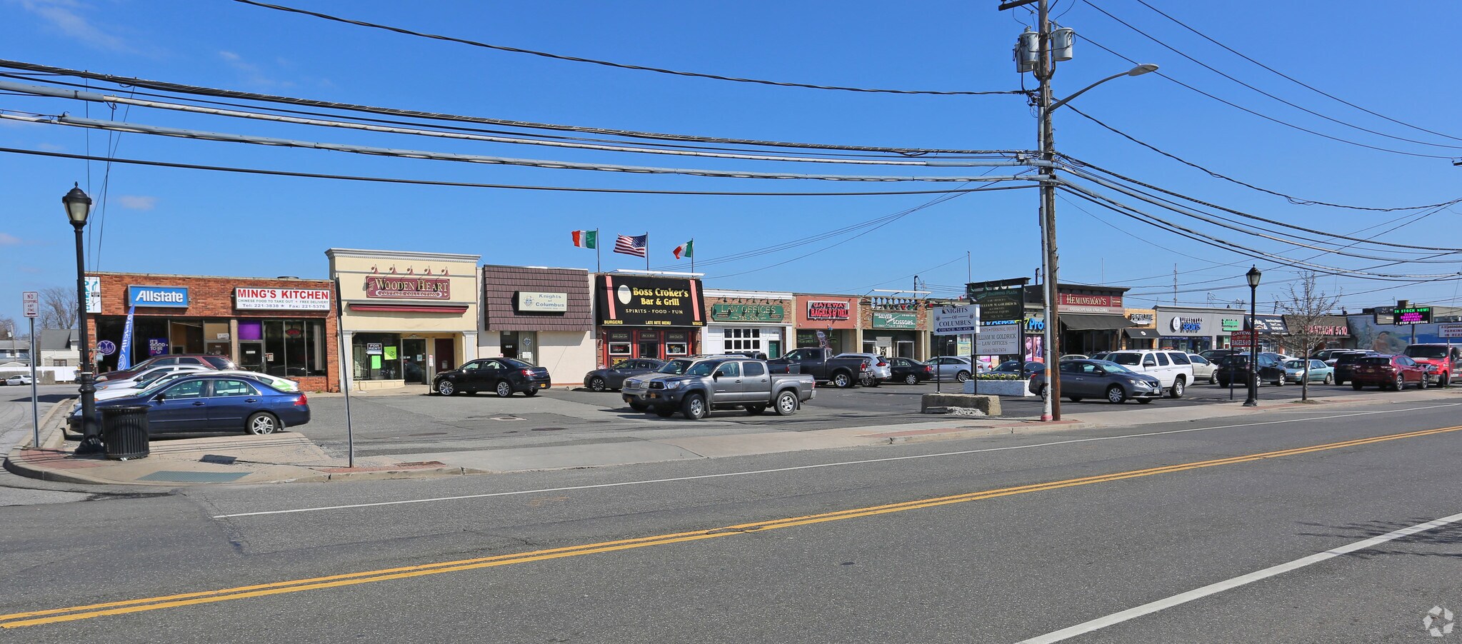1897 Wantagh Ave, Wantagh, NY for sale Building Photo- Image 1 of 1