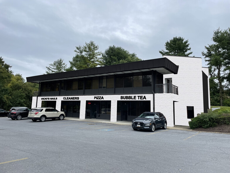 9170 State Route 108, Columbia, MD for lease - Building Photo - Image 1 of 15