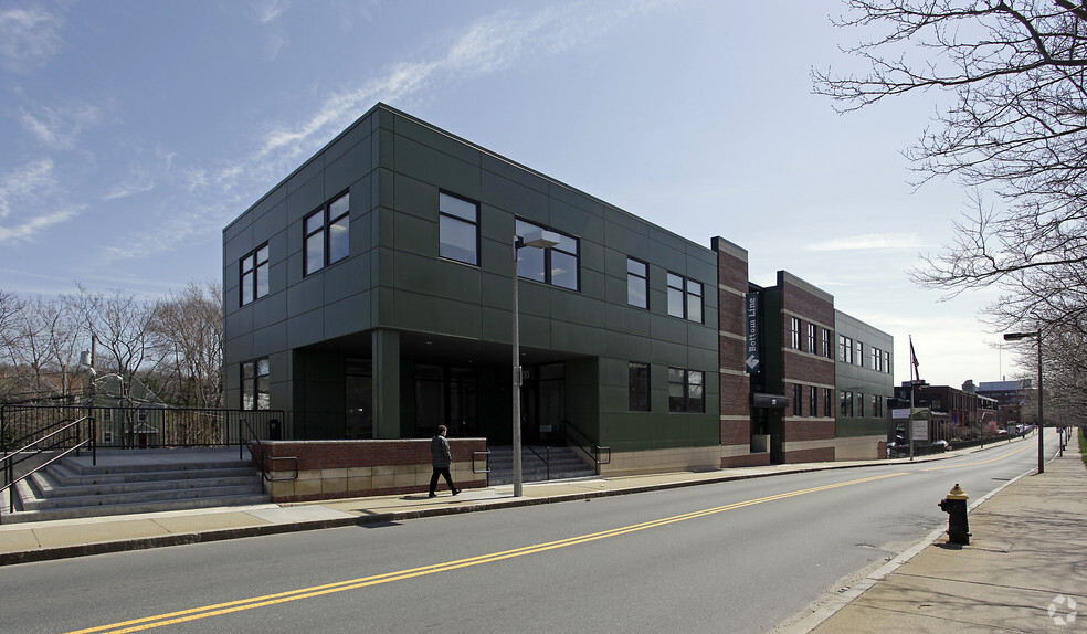 500 Amory St, Jamaica Plain, MA for lease - Building Photo - Image 1 of 2