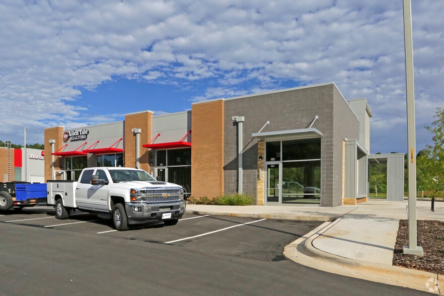 114 Russet Run, Pittsboro, NC for lease - Primary Photo - Image 3 of 4