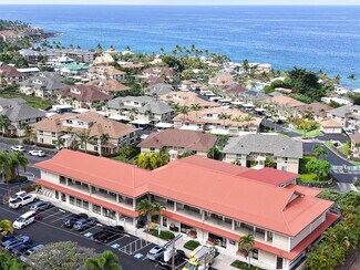 More details for 75-5905 Walua Rd, Kailua Kona, HI - Office for Lease