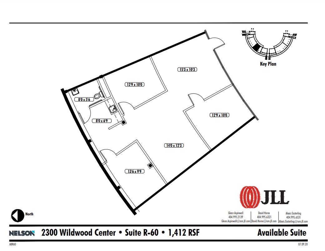 2300 Windy Ridge Pkwy SE, Atlanta, GA for lease Floor Plan- Image 1 of 1