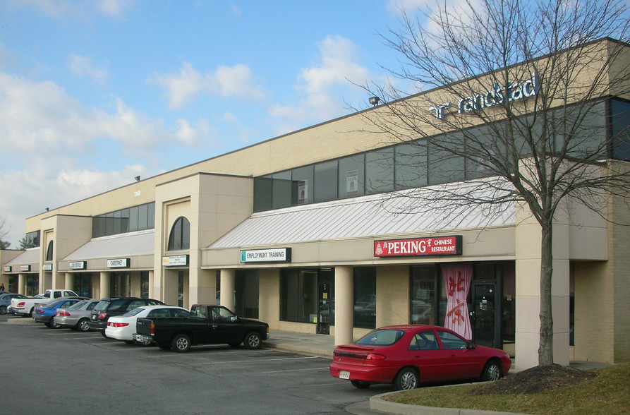 7060 Oakland Mills Rd, Columbia, MD for lease - Building Photo - Image 1 of 1