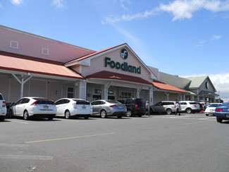 More details for 67-1185 Mamalahoa Hwy, Kamuela, HI - Office/Retail, Retail for Lease