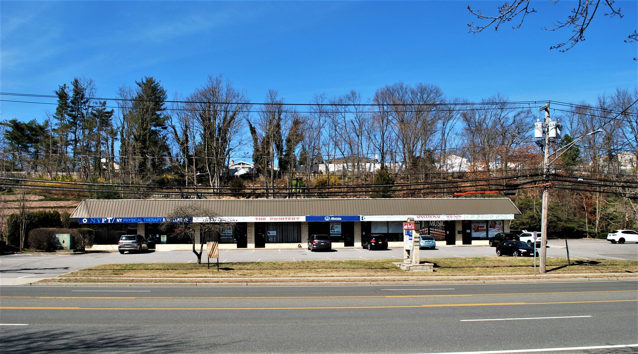 1041 W Jericho Tpke, Smithtown, NY for sale Building Photo- Image 1 of 1