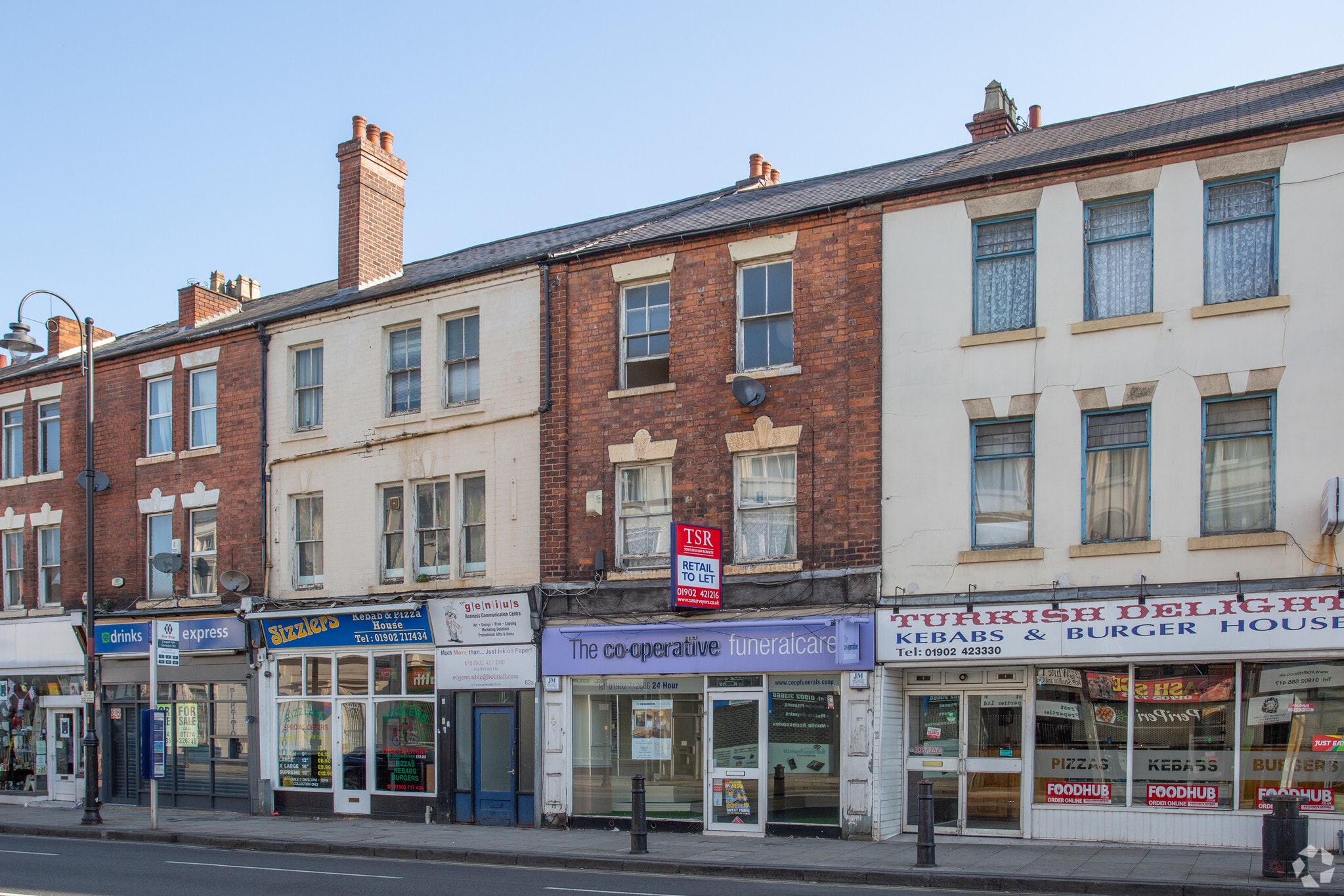 60 Chapel Ash, Wolverhampton for sale Building Photo- Image 1 of 1