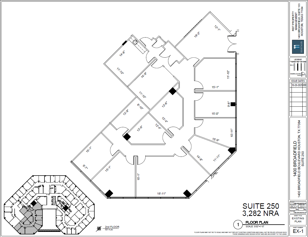 1400 Broadfield Blvd, Houston, TX for lease Interior Photo- Image 1 of 1