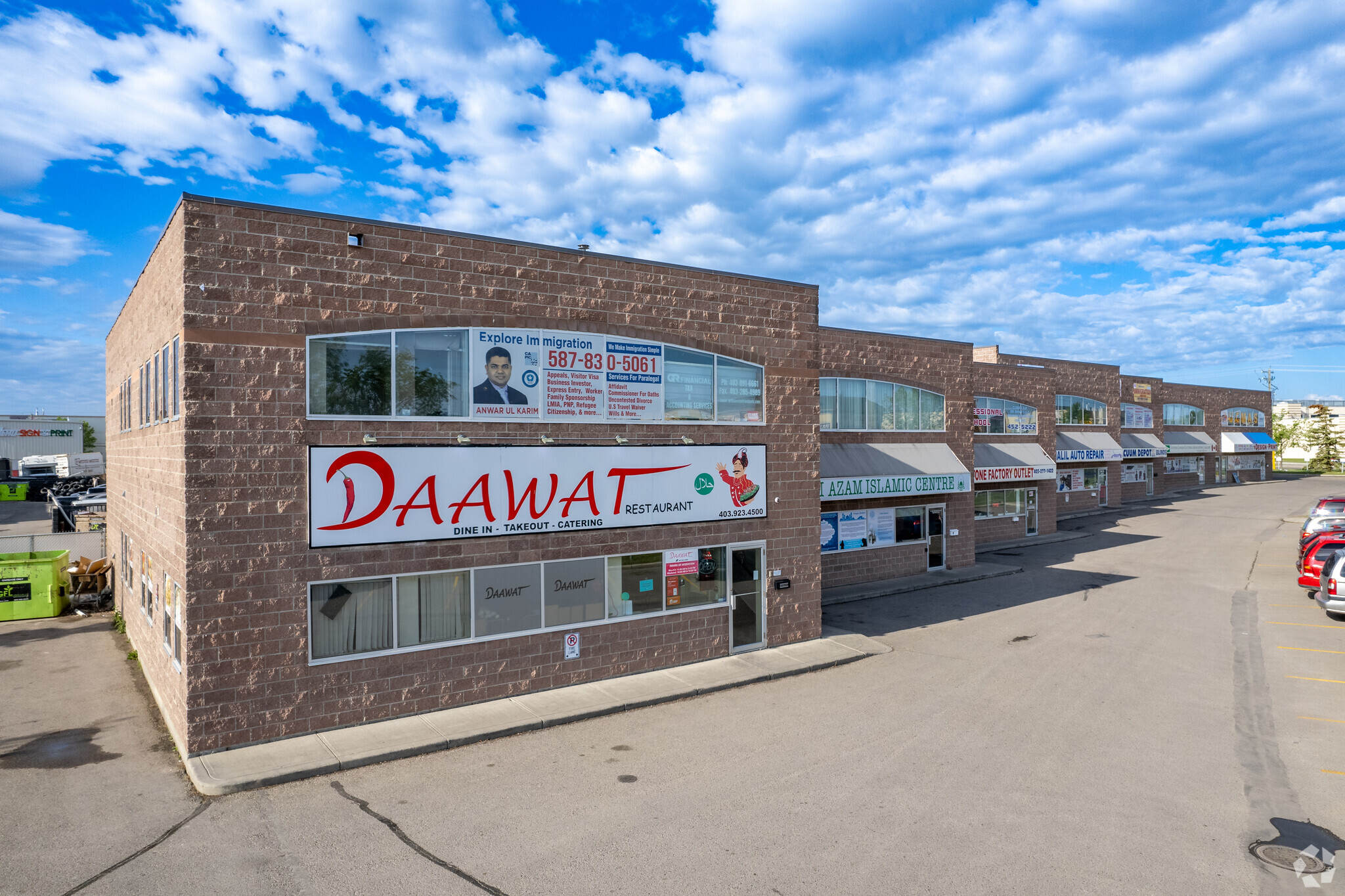 4805 Westwinds Dr NE, Calgary, AB for sale Primary Photo- Image 1 of 1