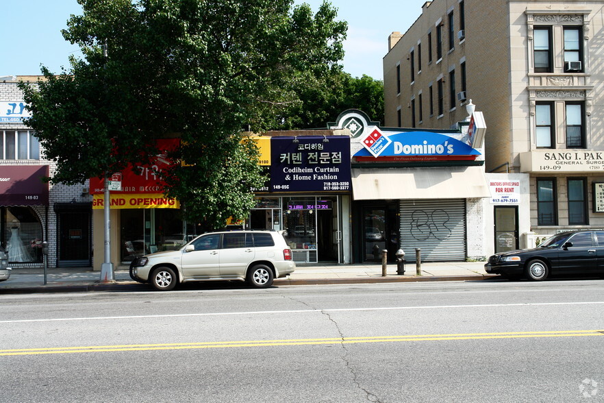 14905 Northern Blvd, Flushing, NY for sale - Primary Photo - Image 1 of 1