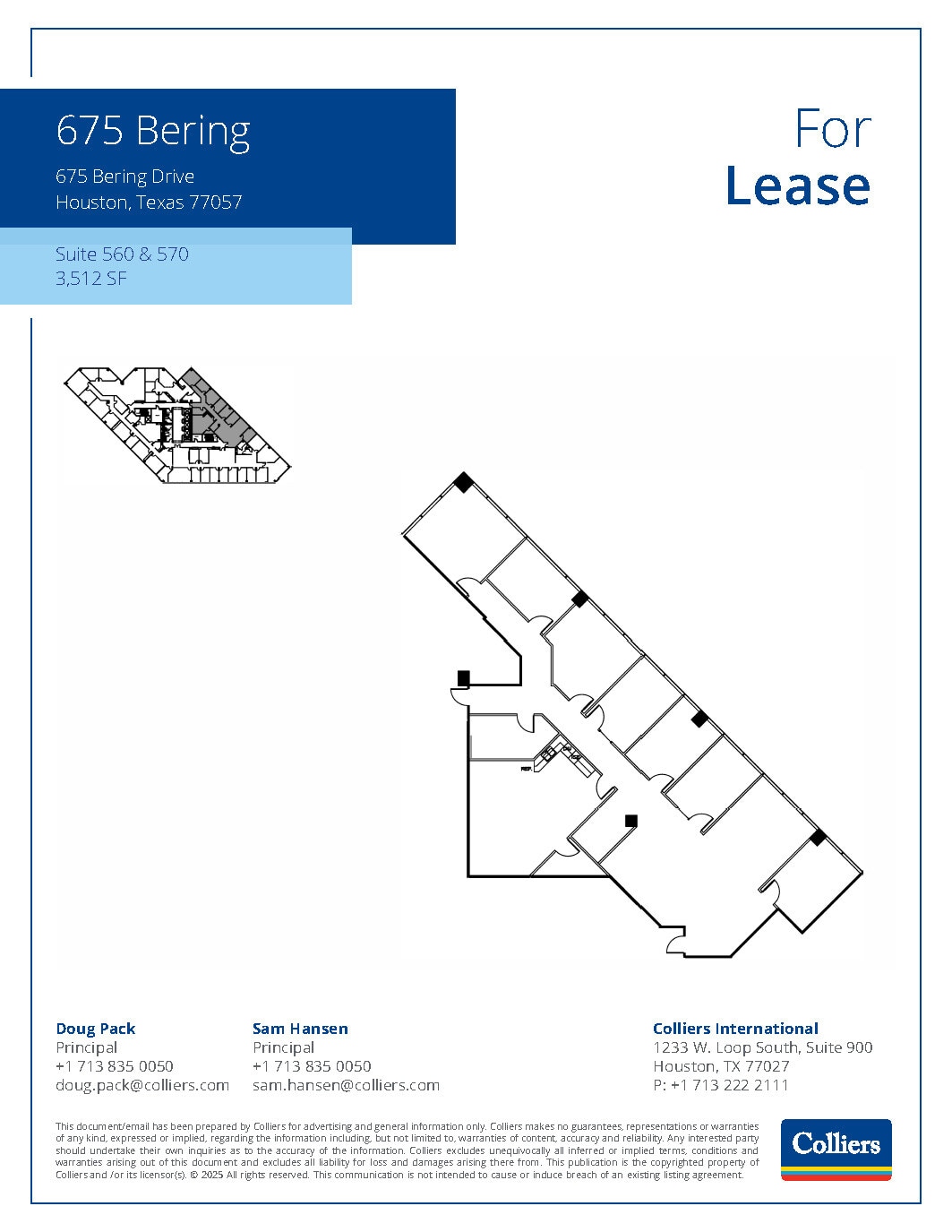 675 Bering Dr, Houston, TX for lease Floor Plan- Image 1 of 1