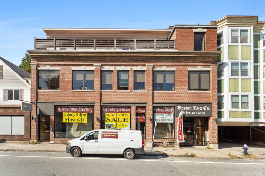 75 Boylston St, Brookline, MA for sale - Building Photo - Image 1 of 1