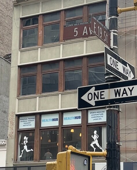 138 Fifth Ave, New York, NY for lease - Building Photo - Image 2 of 7