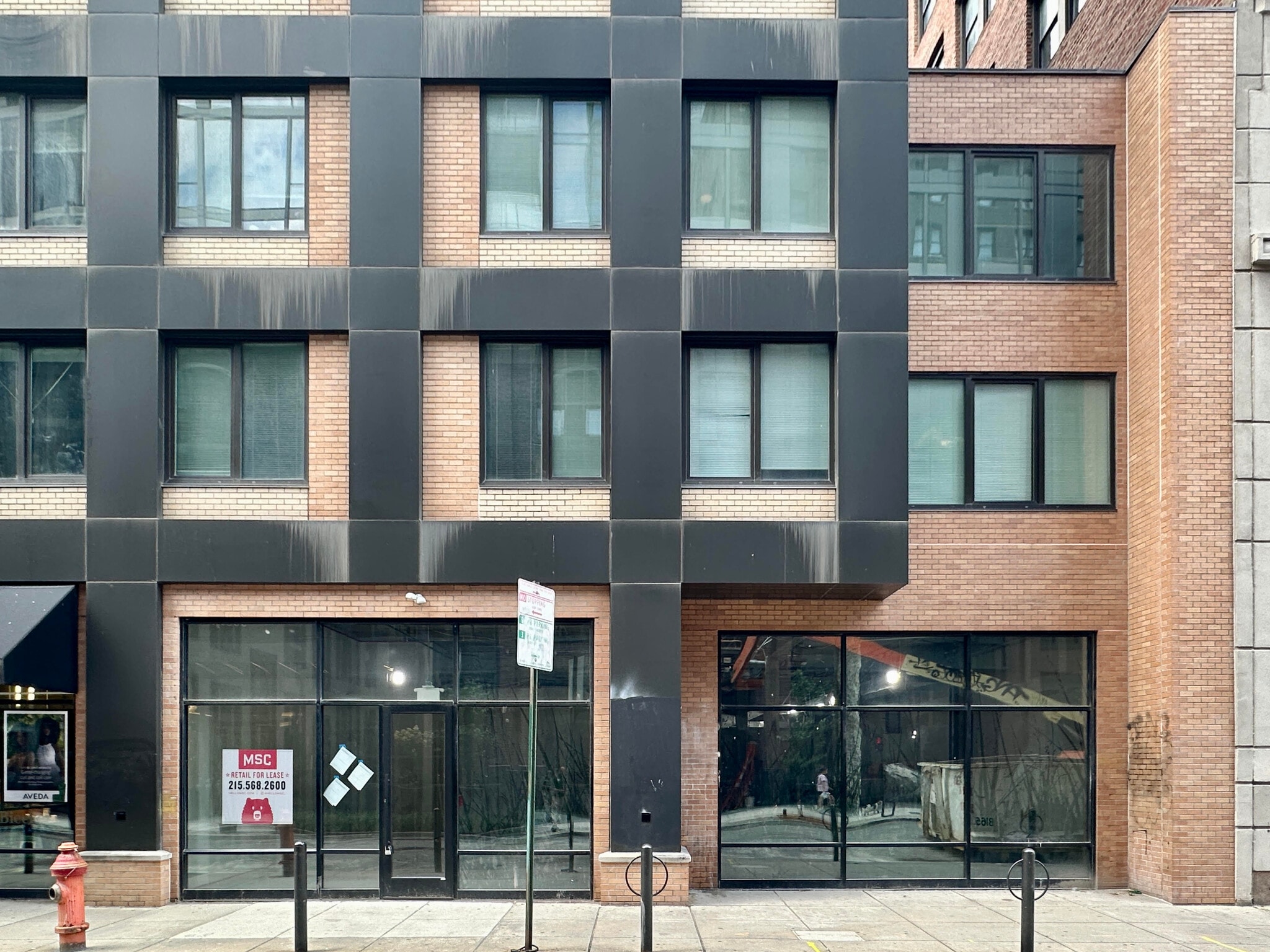 1605 Sansom St, Philadelphia, PA for lease Building Photo- Image 1 of 5