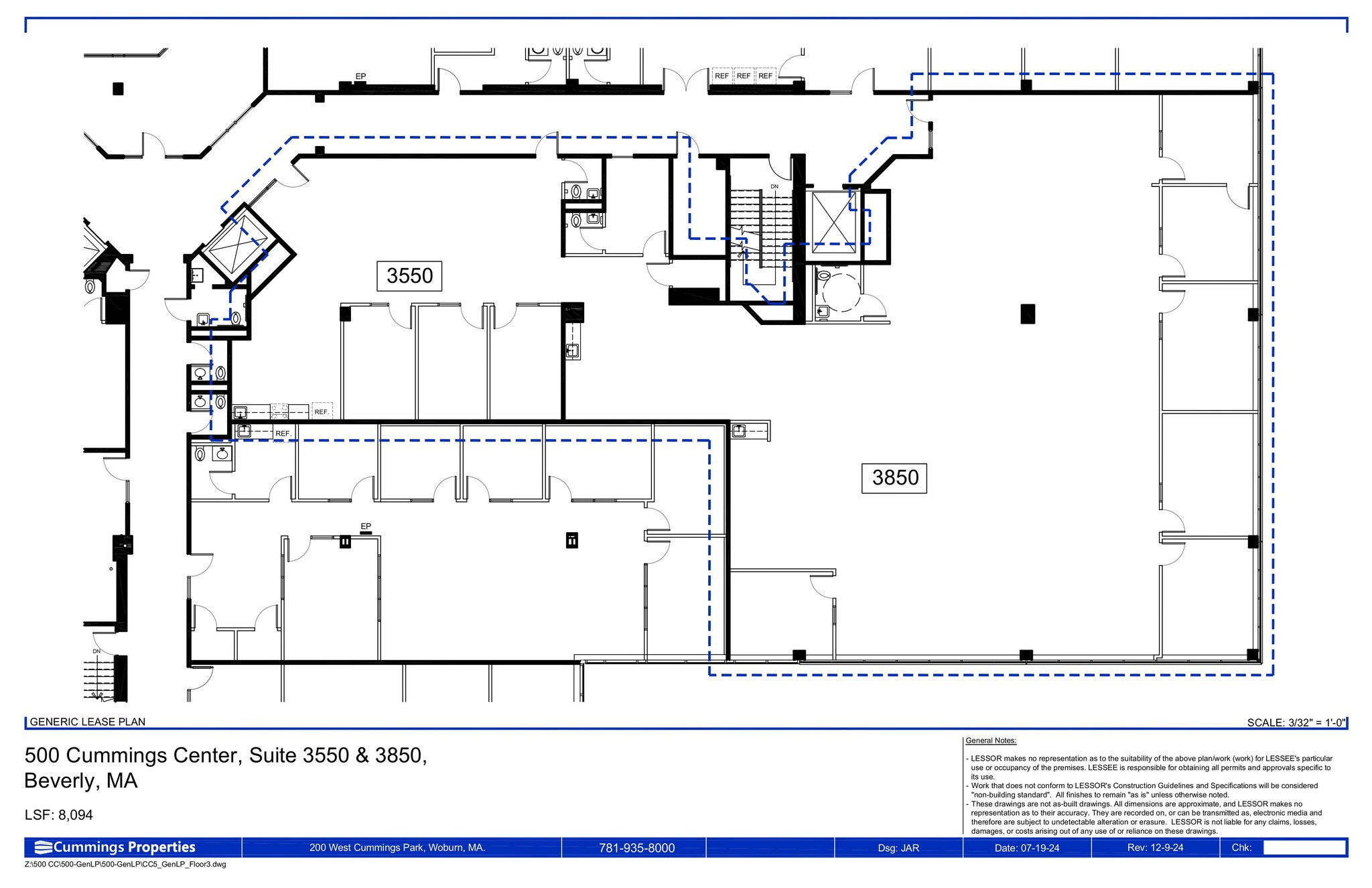 500 Cummings Ctr, Beverly, MA for lease Building Photo- Image 1 of 1