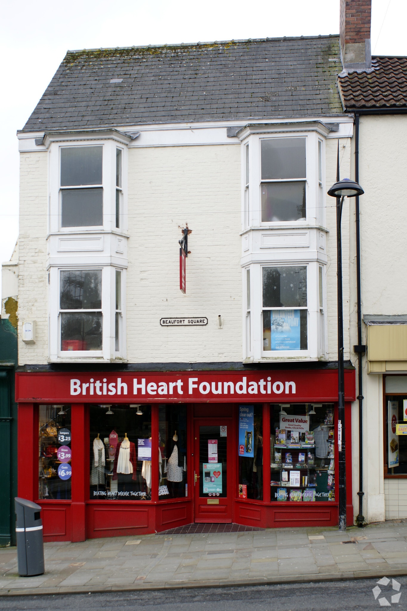 21 High St, Chepstow for sale Primary Photo- Image 1 of 1