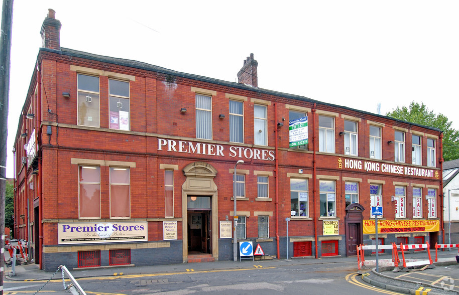 Central St, Bolton for sale - Primary Photo - Image 1 of 1