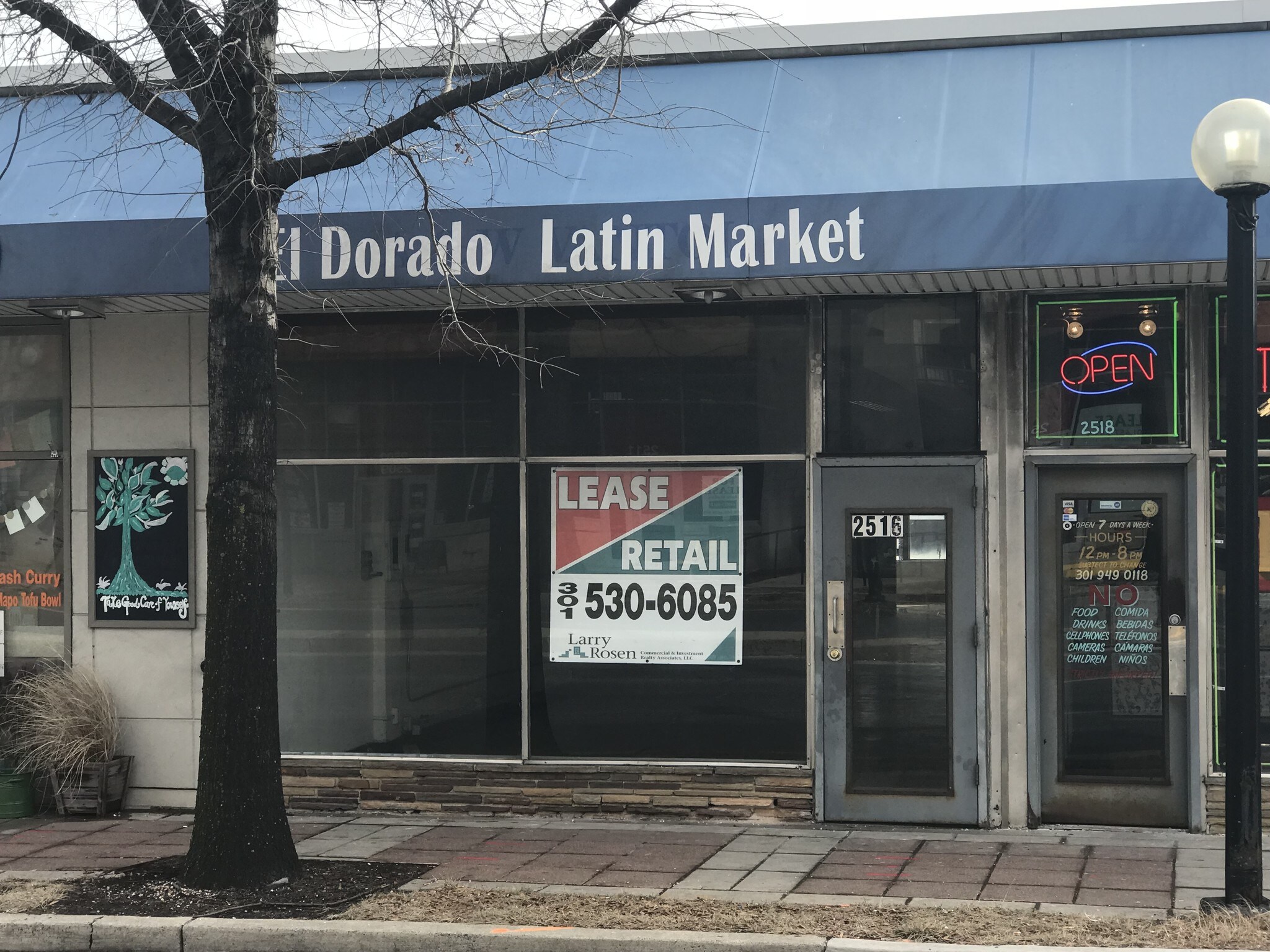 2514-2518 University Blvd W, Wheaton, MD for sale Other- Image 1 of 1