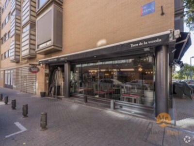 Multifamily in Leganés, Madrid for sale Interior Photo- Image 1 of 1